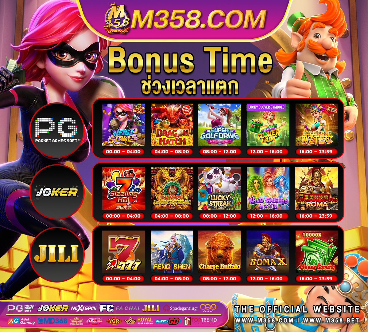 slot lava 009 สล็อต666ฟรีเครดิตslotkub